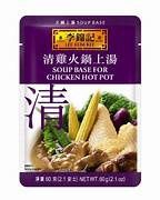 LKK SOUP BASE CHICK HOT POT 60G