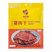 OLOIYA SLICE PORK JERKY 95G