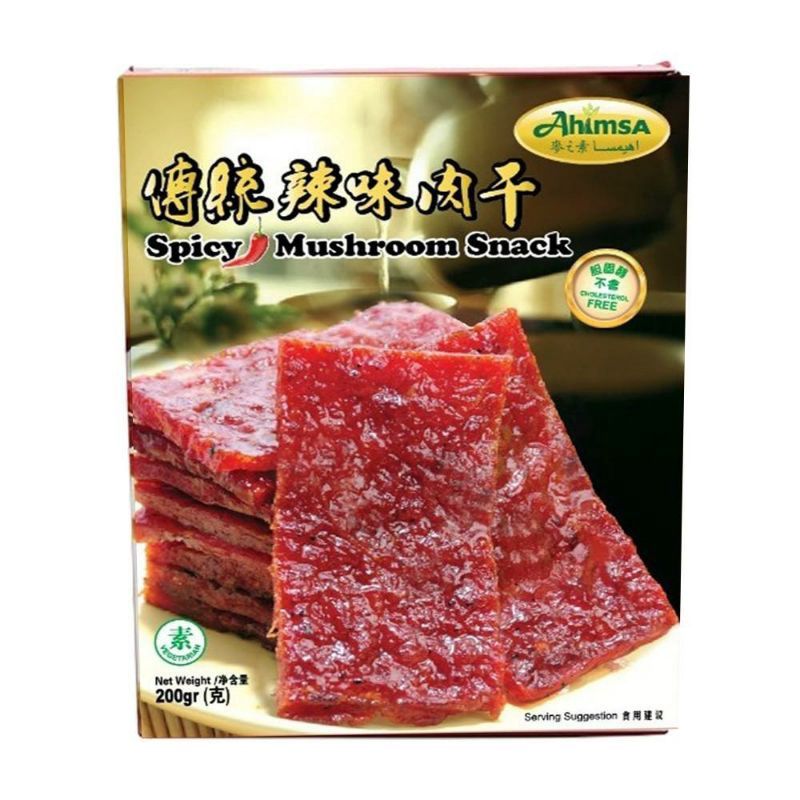AHIMSA SPICY MUSHROOM SNACK 200G