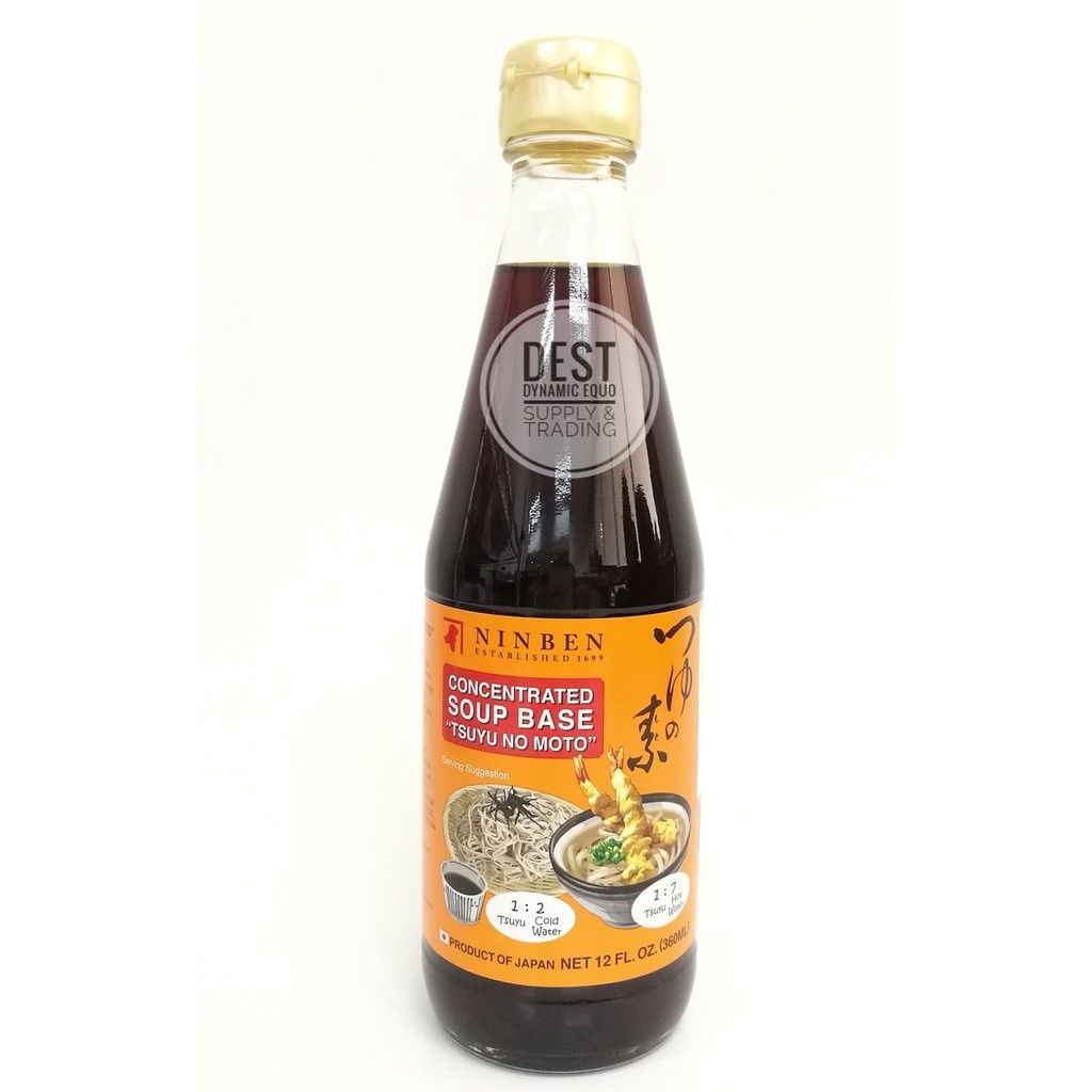 SUKINA GYOZA SAUCE 230ML