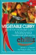CHILLIZ VEGETABLE CURRY PASTE 200G