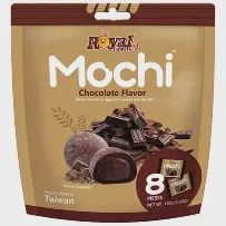 *ROYAL FAMILY CHOCOLATE FLAVOUR  120G