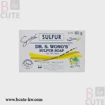*DR. WONGS SULFUR SCENTED SOAP 80G