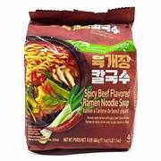 SPICY BEEF RAMEN NOODLE SOUP 484G*4PCKS
