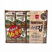 WANG TERIYAKI SEA SNACK 16P