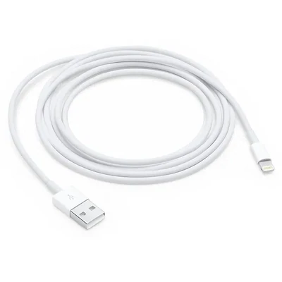 Lightning USB Cable - 2m