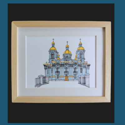 Eglise St Nicolas des Marins - Saint Pétersbourg - A4 - 21 x 29.7 cm