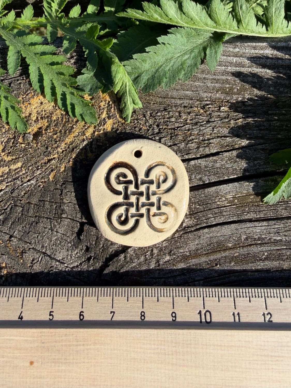 Pendentif talisman entrelacs celtiques réalisé à Alban Hefin no76 noeud de Dara