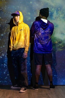 &#39;Out Of This World&#39; Half Zipped Up Hoodie