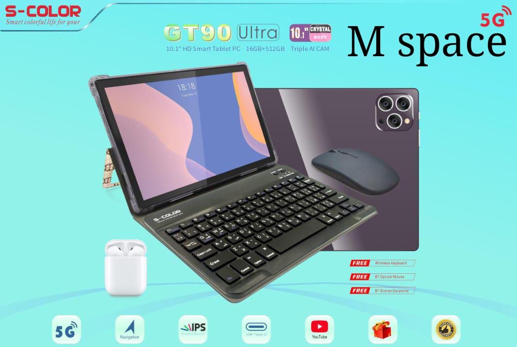 2 IN 1 S-color  Gt 90 ultra Tablet