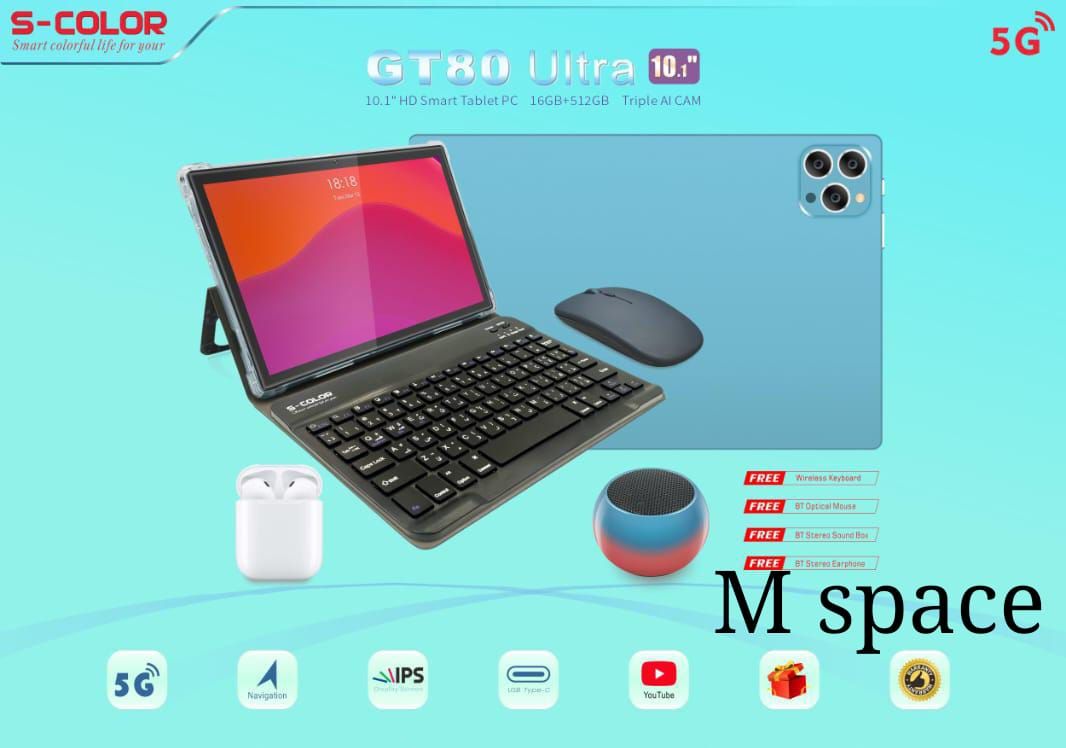 S- color Gt80 Ultra Tablet