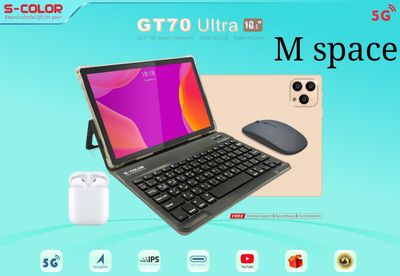 S-color GT70 ULTRA