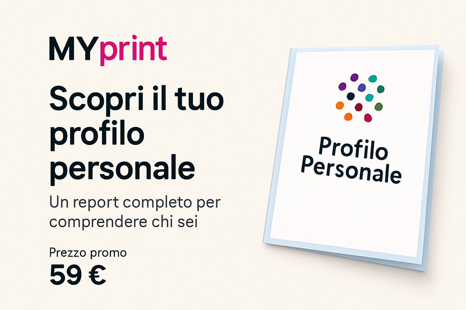 Report - IO VERO - My Print