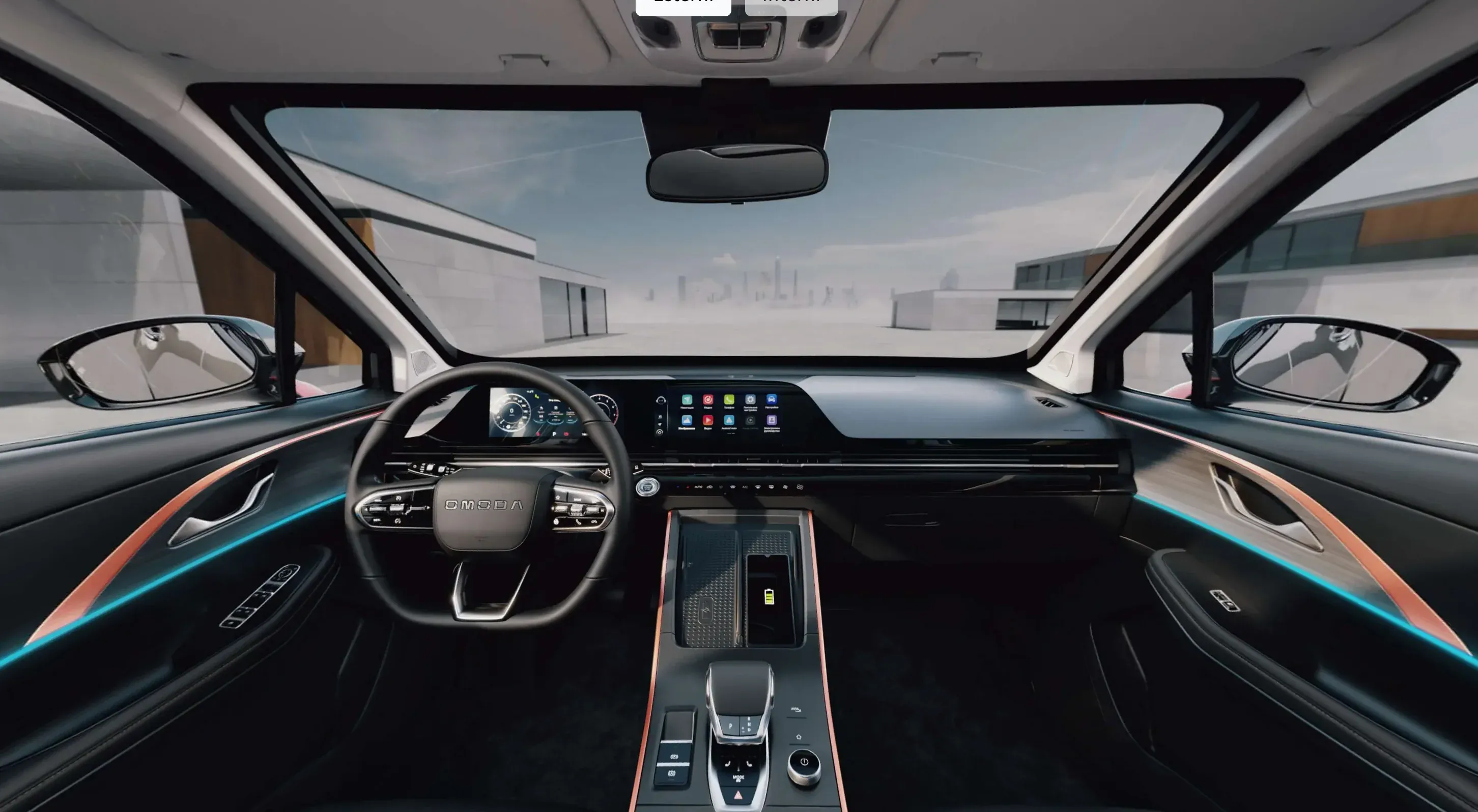 OMODA OMODA 5 SHS-H 1.5 TGDI HEV PREMIUM