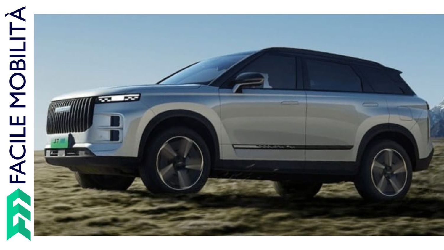 JAECOO 7 SUPER HYBRID 1.5 TGDI Plug-In Hybrid Pure