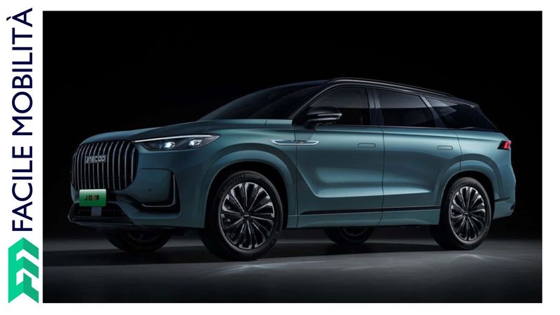 JAECOO 8 TGDI Plug-in Hybrid Exclusive AWD