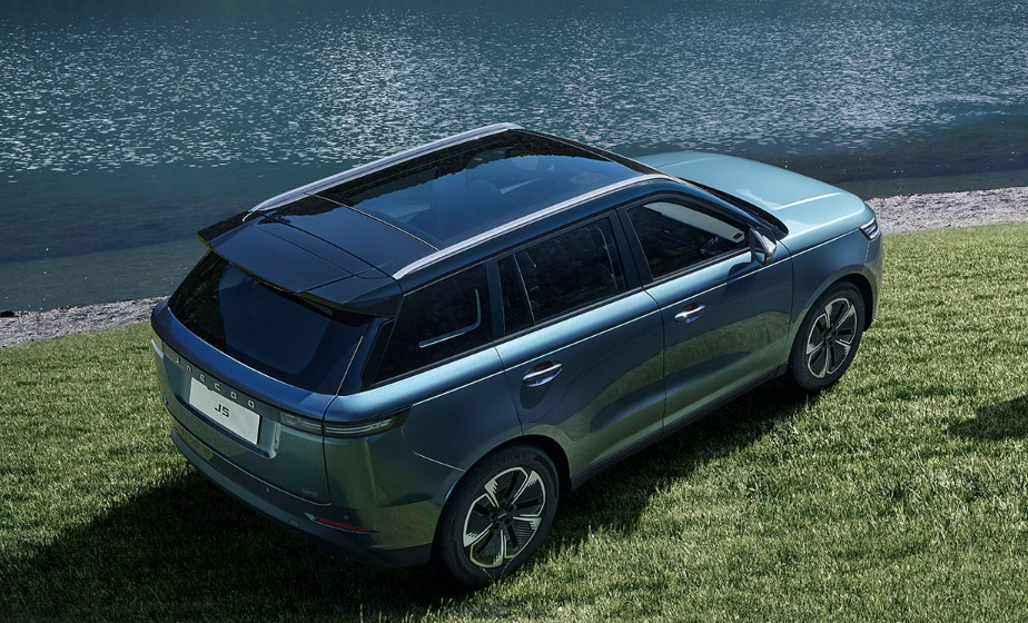 JAECOO 5 TGDI Full Hybrid Exclusive