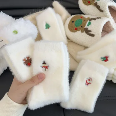 Embroidered Tree Socks