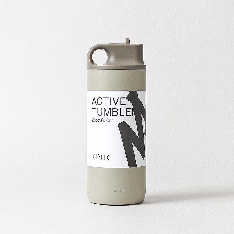 Active Tumbler