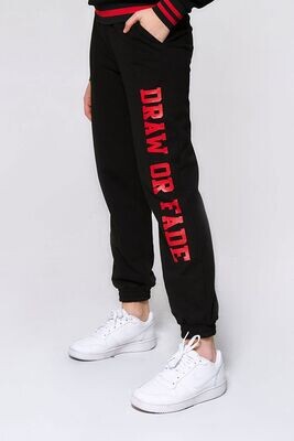 Draw fade casual fit jogger pants