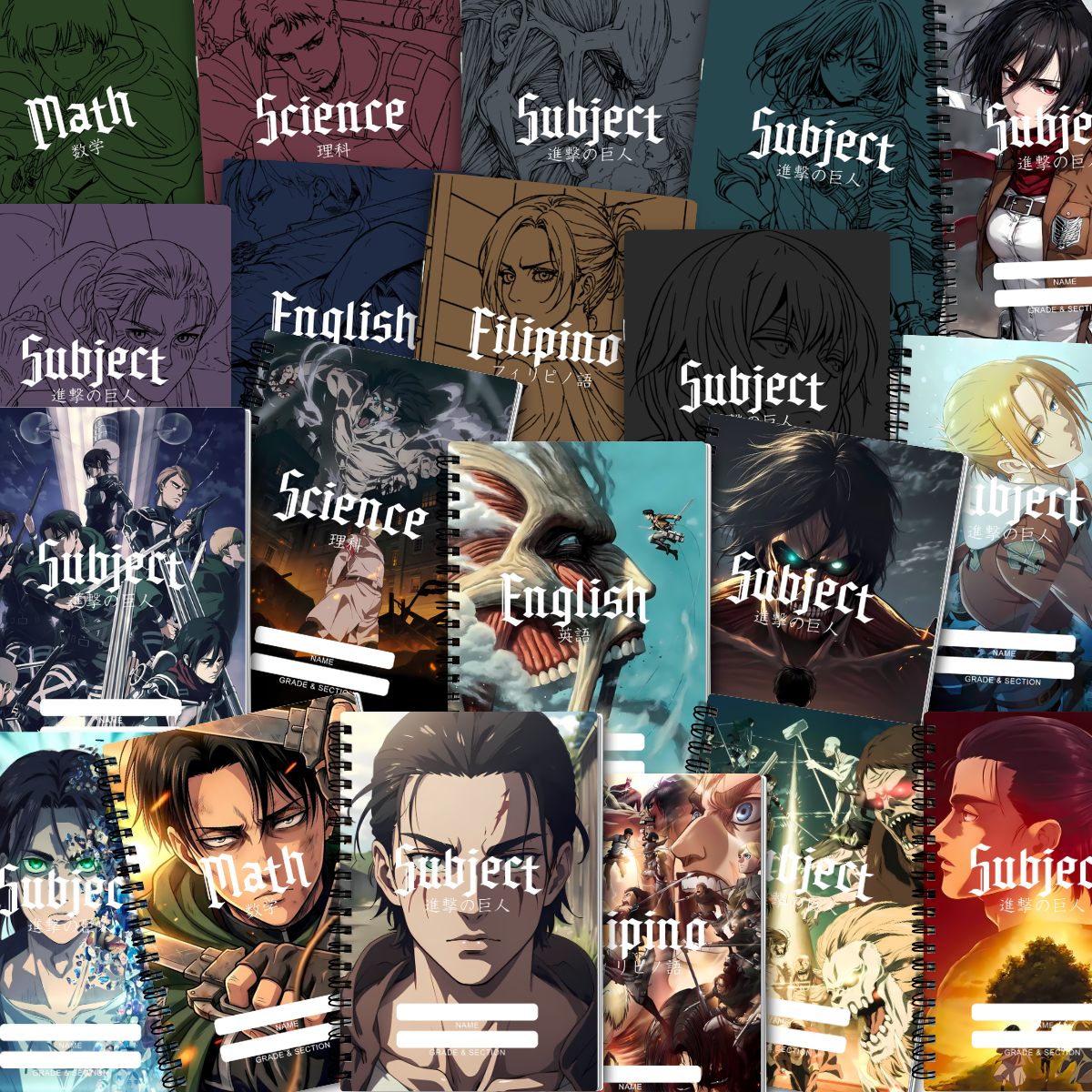 AoT Composition Notebook Template