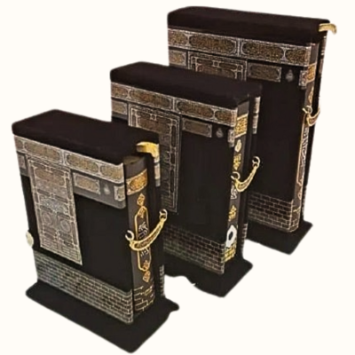Hafiz Quran box