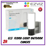 EL3 FLOOD LIGHT OUTDOOR CAMERA