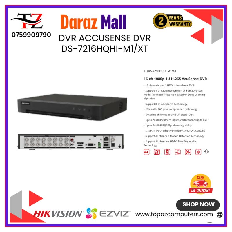 iDS-7216HQHI-M1/S 16CH DVR 5MP