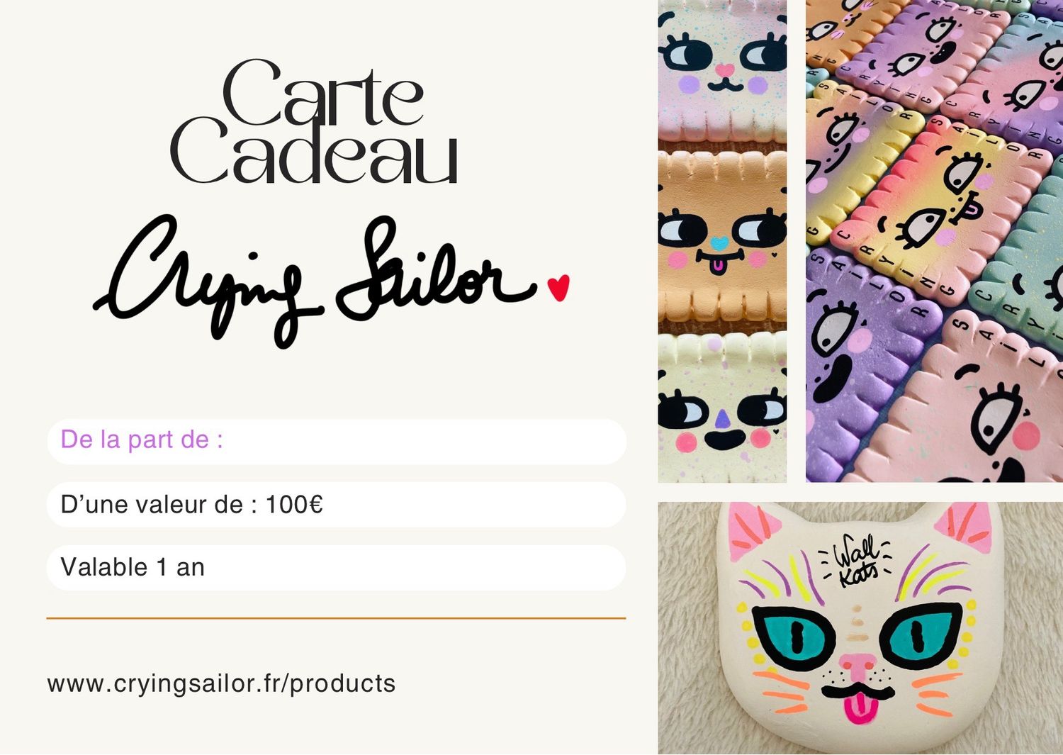 Carte cadeau