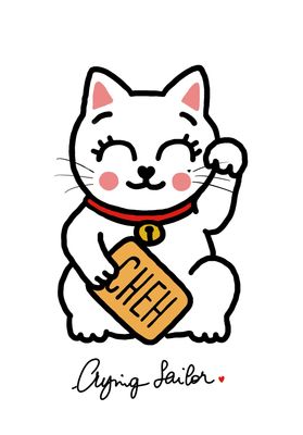 Art print « chat cheh »