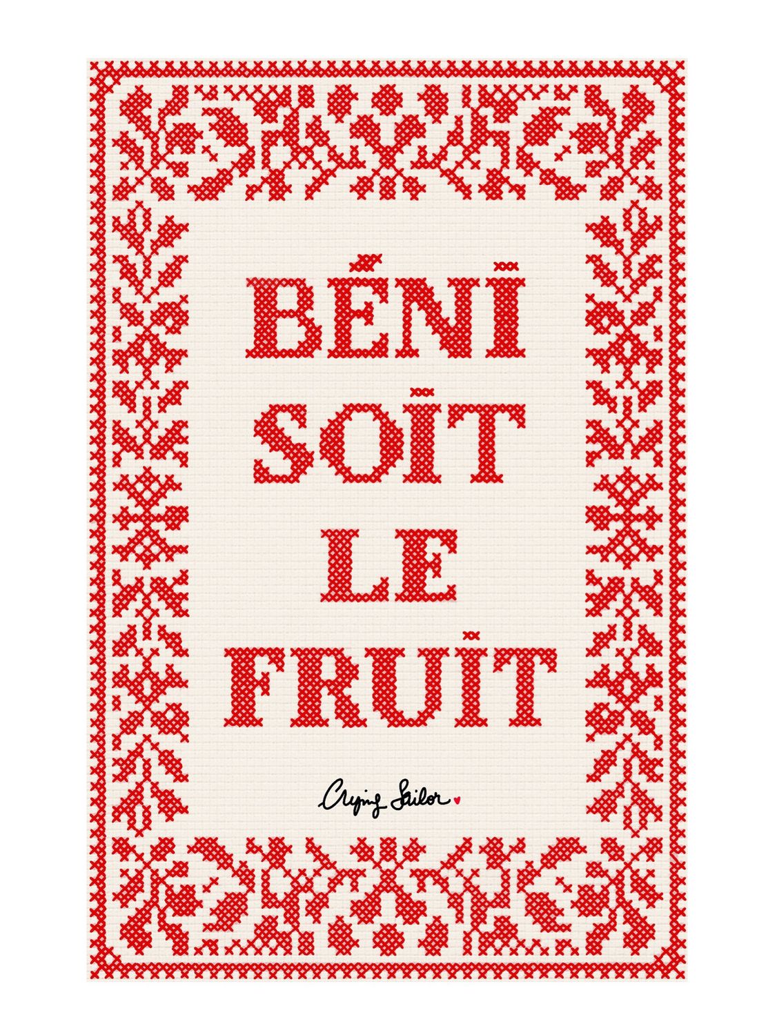 Art print «béni soit le fruit »