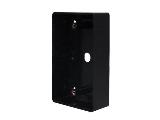 Carcasa spate EBox 2