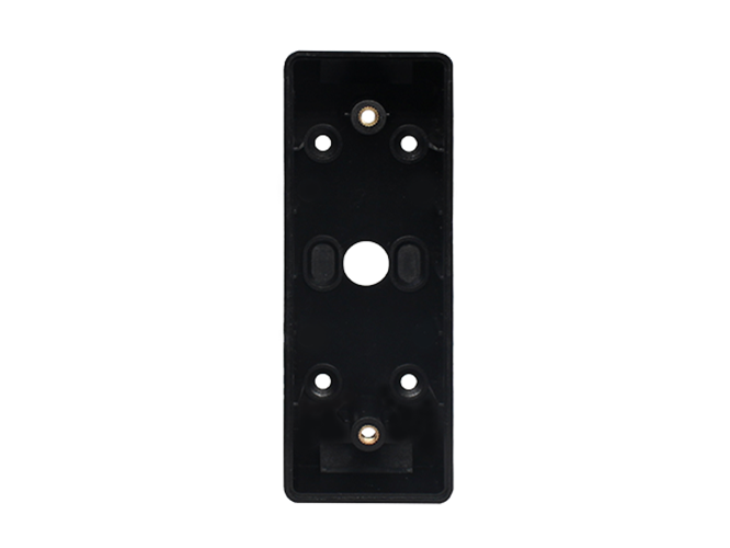 Carcasa spate EBox 1