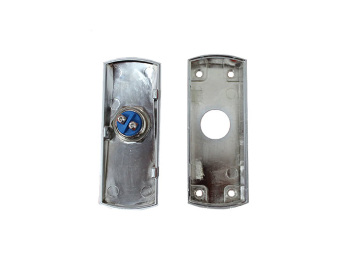 Buton Acces SButton 5
