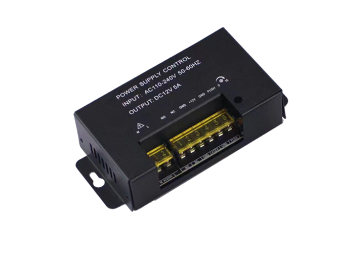 Sursa Curent 5A CPower 2