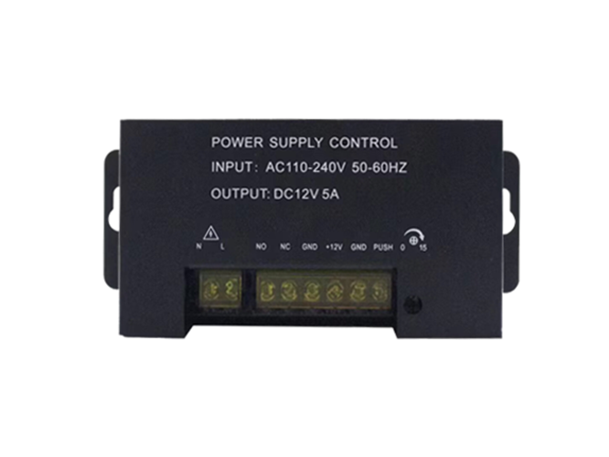 Sursa Curent 5A CPower 2