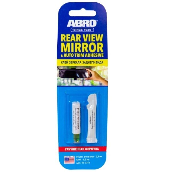Abro Mirror Adhesive 1-12pc