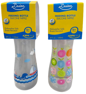 Bot de Bebe Capucha Icon Contorneada 12-8oz