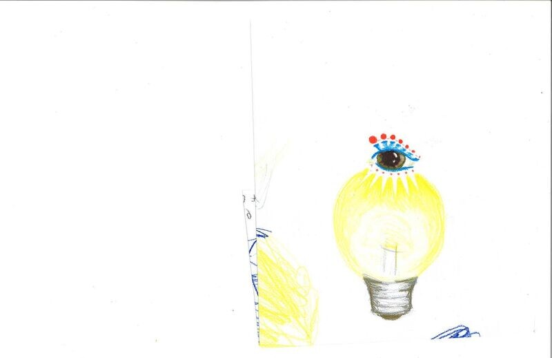 ART PIECE 2