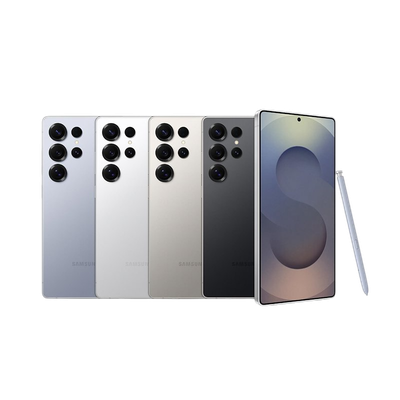 Samsung S25 Ultra
