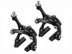 Campagnolo Veloce Rim Brakes (Pair)