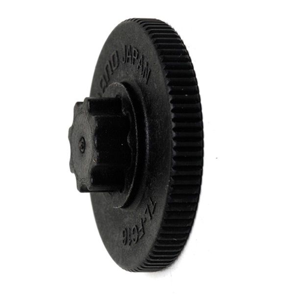 Shimano TL-FC16 Crank Arm Installation Tool