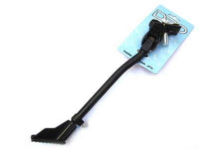 (D2O) Alloy Central Big Foot Propstand