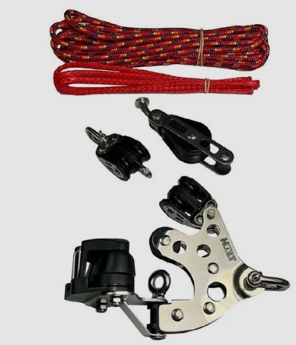 HOLT LASER/ILCA VANG ASSEMBLY - HT7111