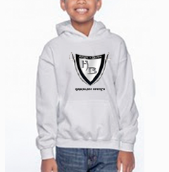 Boys White Hoodie/SWB