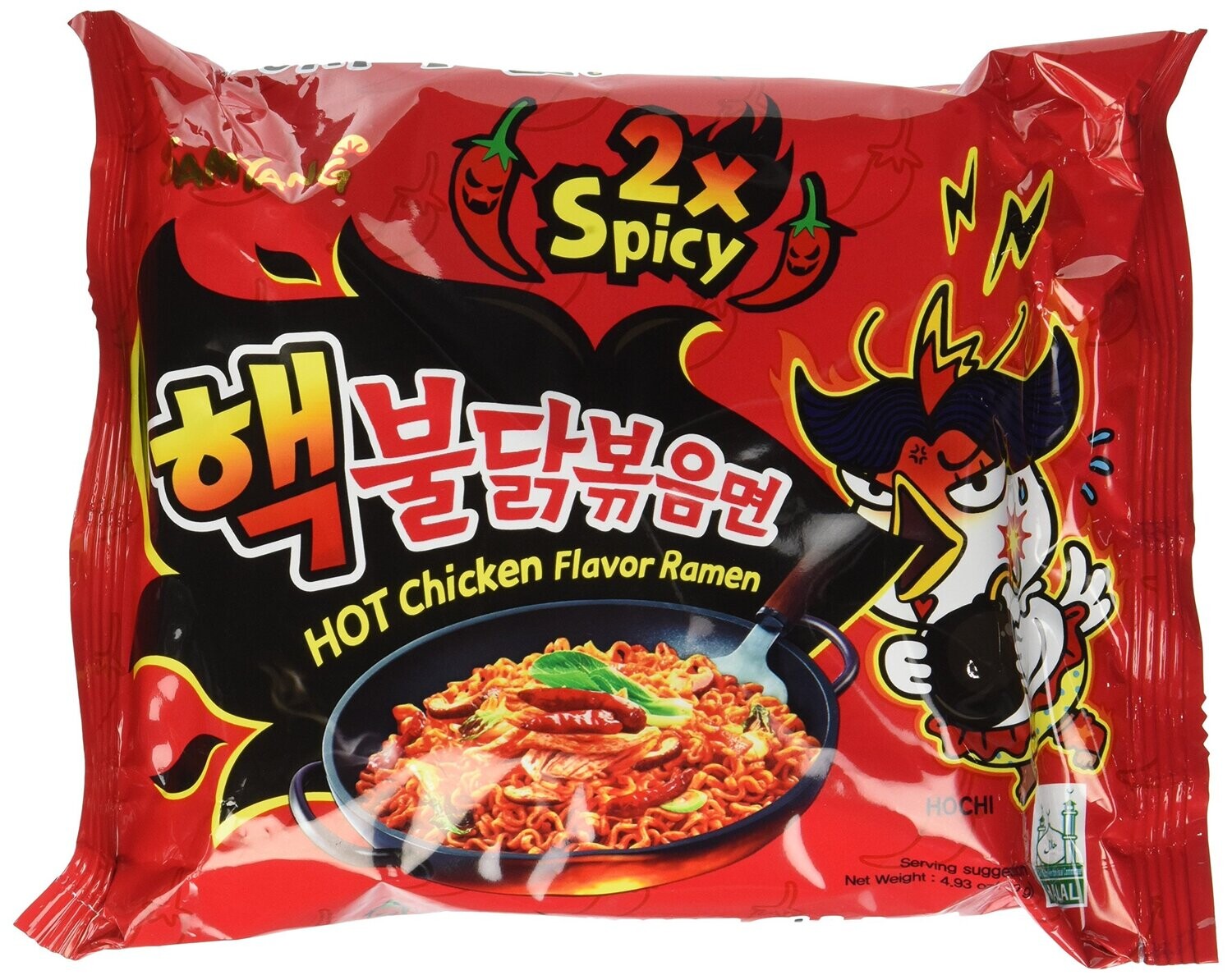 Ramen 2x Spicy