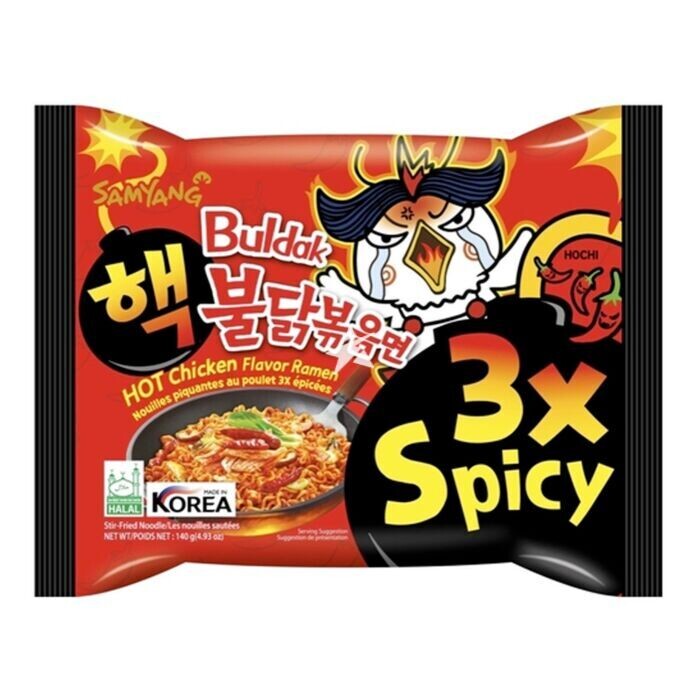 Ramen 3x Spicy