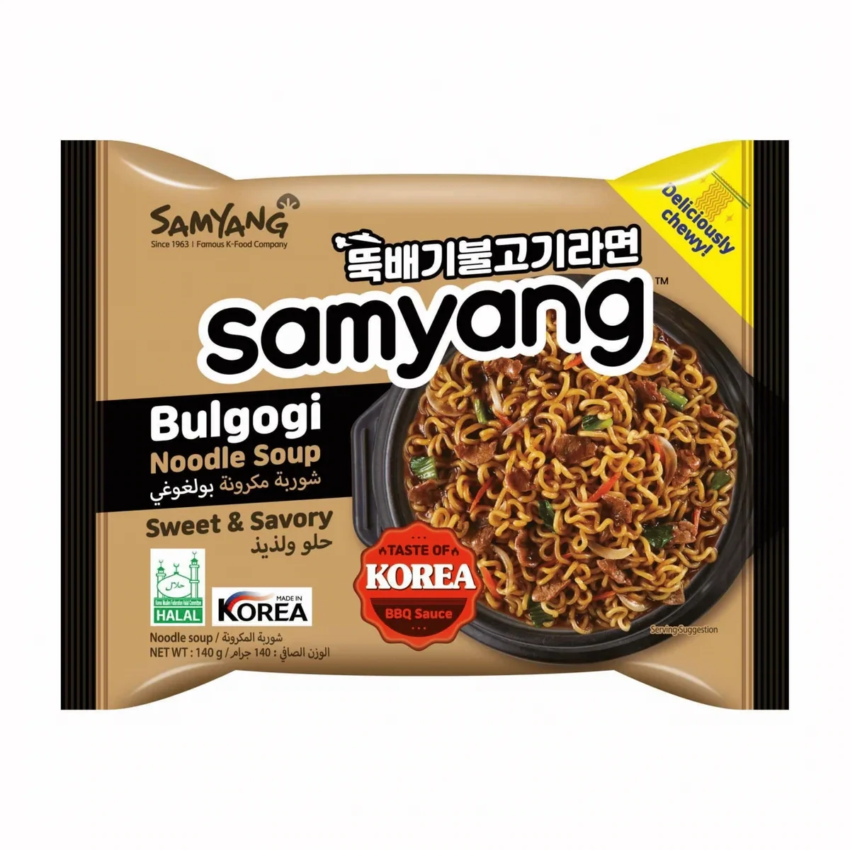 Ramen Bulgogi Samyang