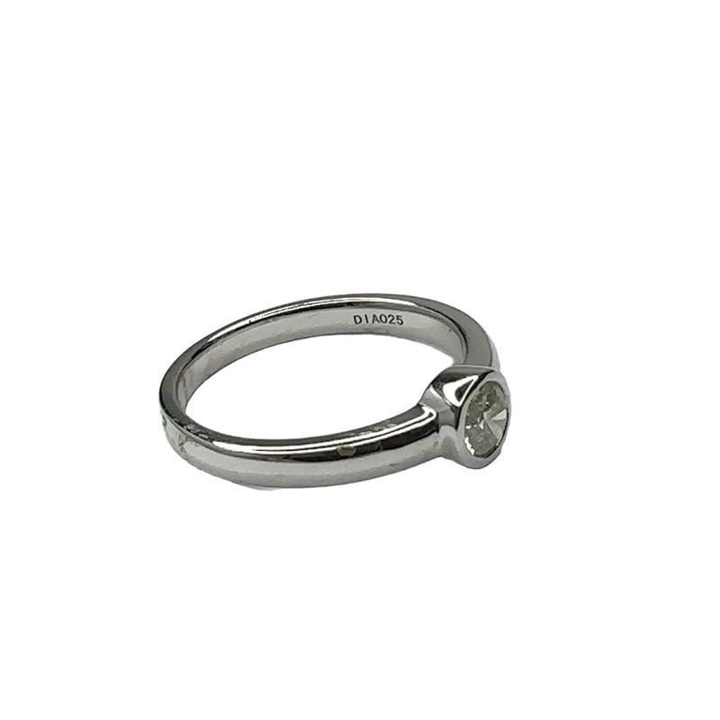 18ct white gold diamond 0.25ct single set ring