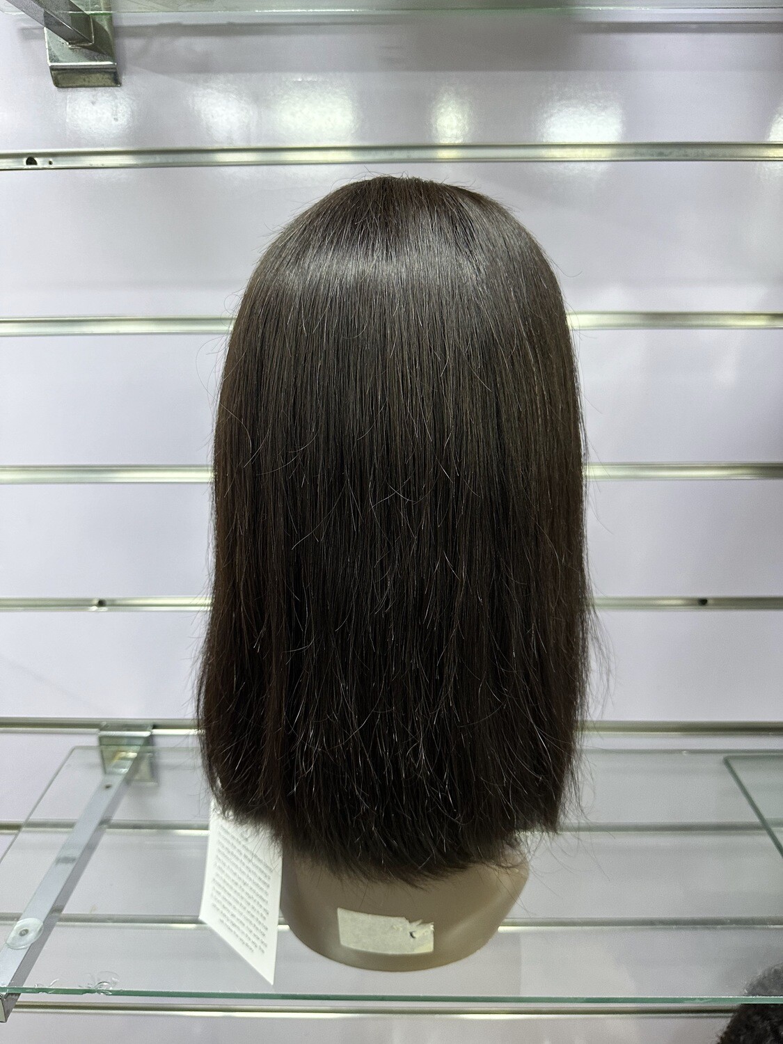 14-Inch Straight